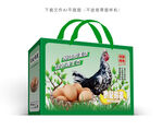 贵妃鸡蛋彩盒