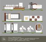 原创廉政公园设计