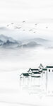大气 最新人气玄关 Tif分层