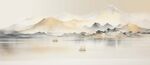 禅意水墨书法山水画