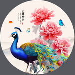 孔雀牡丹