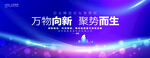 科技kv
