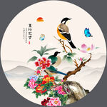 牡丹花鸟画