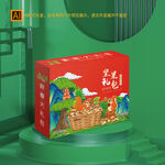 坚果礼盒包装