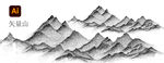 手绘山
