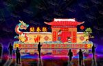 新春习俗