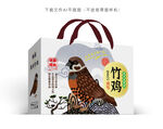 竹鸡包装