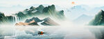 山水