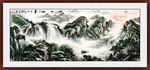 水墨中国画