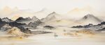 办公室山水画