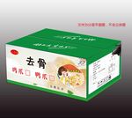 无骨鸡爪包装盒