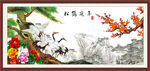 松鹤延年图 