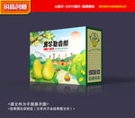 香梨包装 皇冠梨礼盒