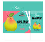 手提香梨包装平面展开图