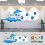 医护风采照片墙