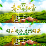 茶文化