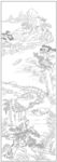 白描山水