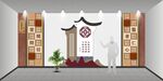 中医文化墙