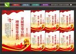 戒毒所
