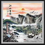 迎客松山水画