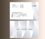 名片简约创意图片