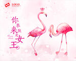 美容院墙贴画