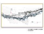 意境水墨山水画