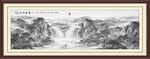 水墨山水画水墨画