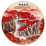 圆形山水画