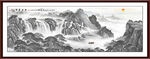 新中式水墨山水画