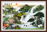 松鹤延年
