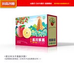 苹果包装 水果礼盒