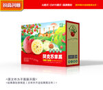 苹果包装 水果包装