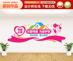 妈咪小屋