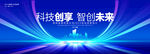 科技kv