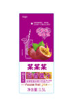 果汁饮料