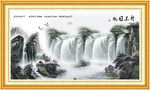 中国画