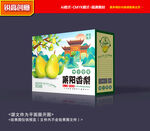 莱阳梨包装 香梨包装