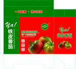 铁皮西红柿