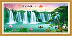 流水生财
