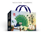 孔雀蛋纸盒