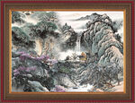 招财山水画