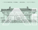 李白纪念馆