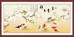玉兰花
