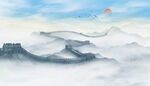 长城山水画