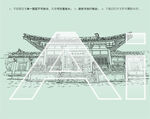 李白纪念馆