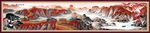 万里江山图
