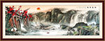 国画山水画