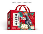 鲜鸽蛋礼盒