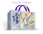鸽子蛋彩盒